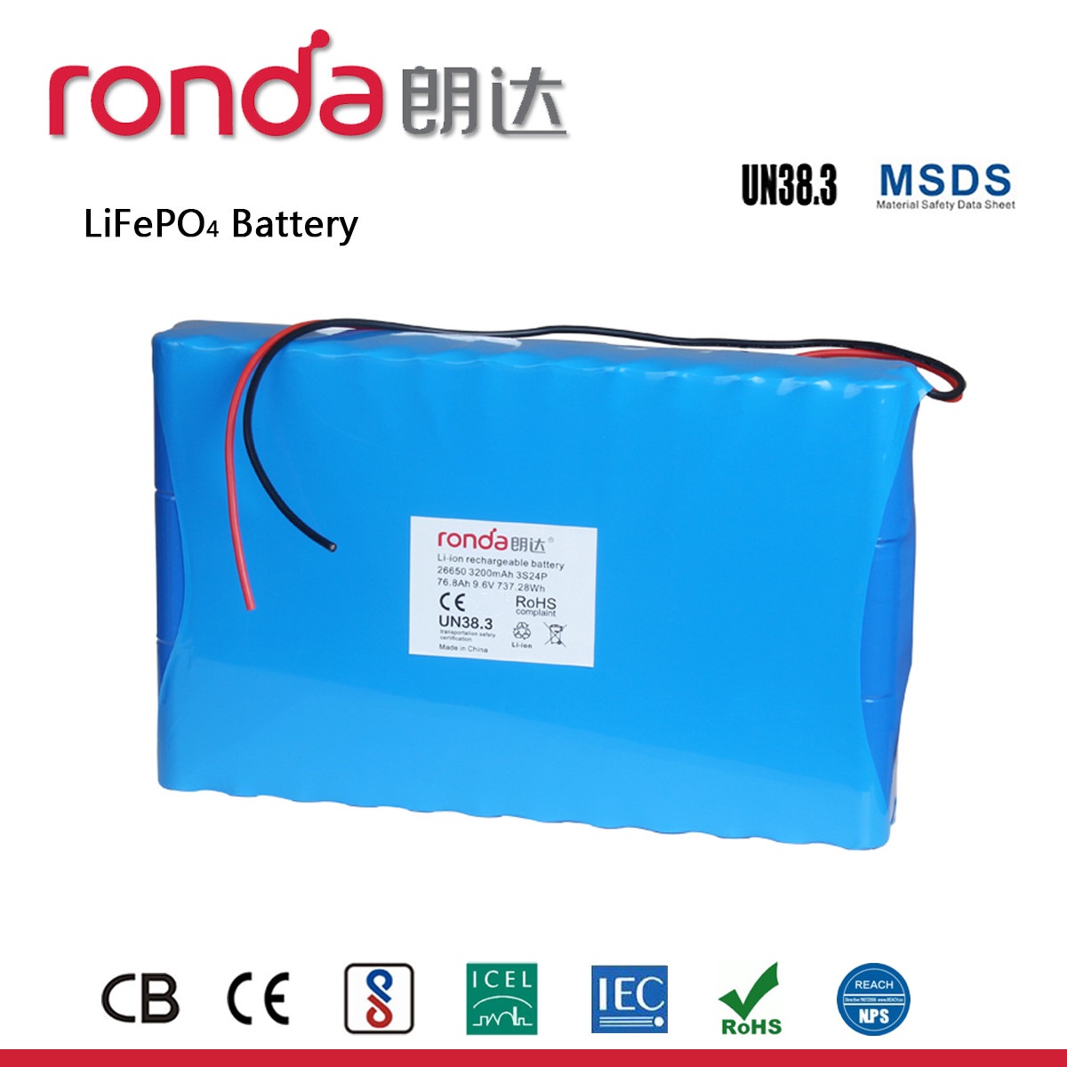 锂电池生产过程中哪些因素影响电池内阻
