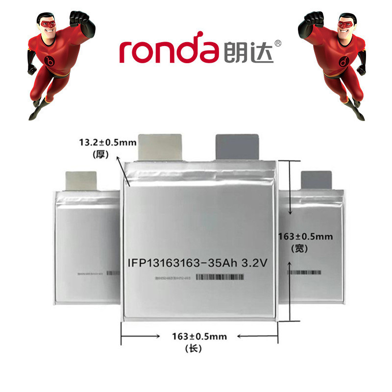 朗达自产 3.2V单体软包动力电芯 磷酸铁锂电动车锂电池3.2V35Ah