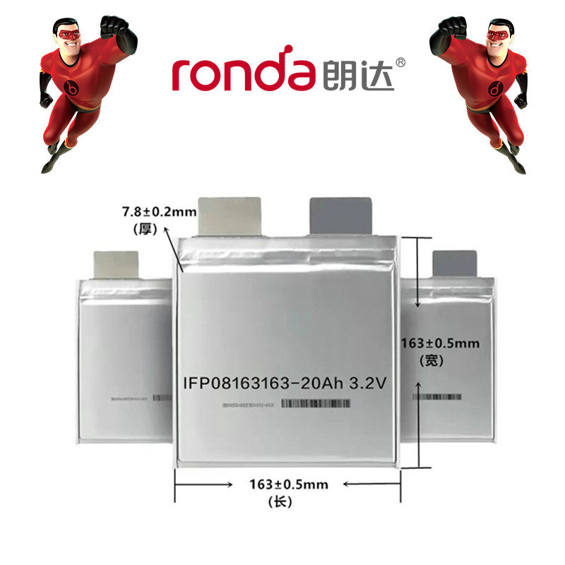 朗达自产软包磷酸铁锂电池动力电动车锂电池储能电池3.2V20-35Ah