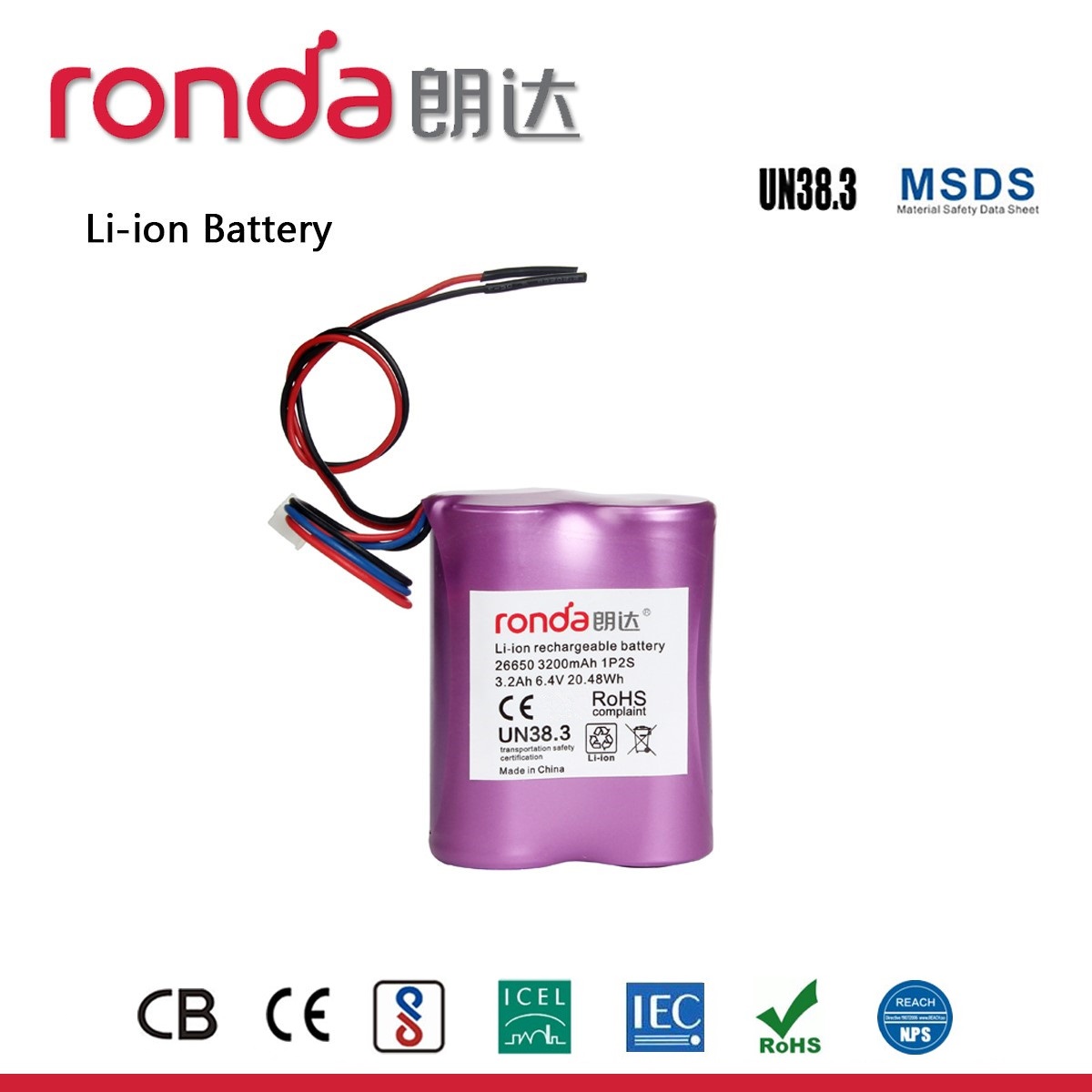 锂电池与铅酸电池的优缺点都有哪些？